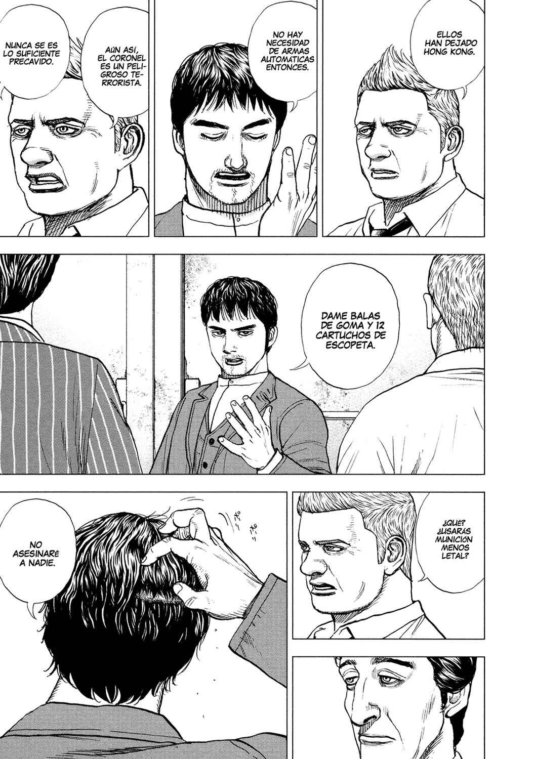 ZIG Chapter 3 - Page 4
