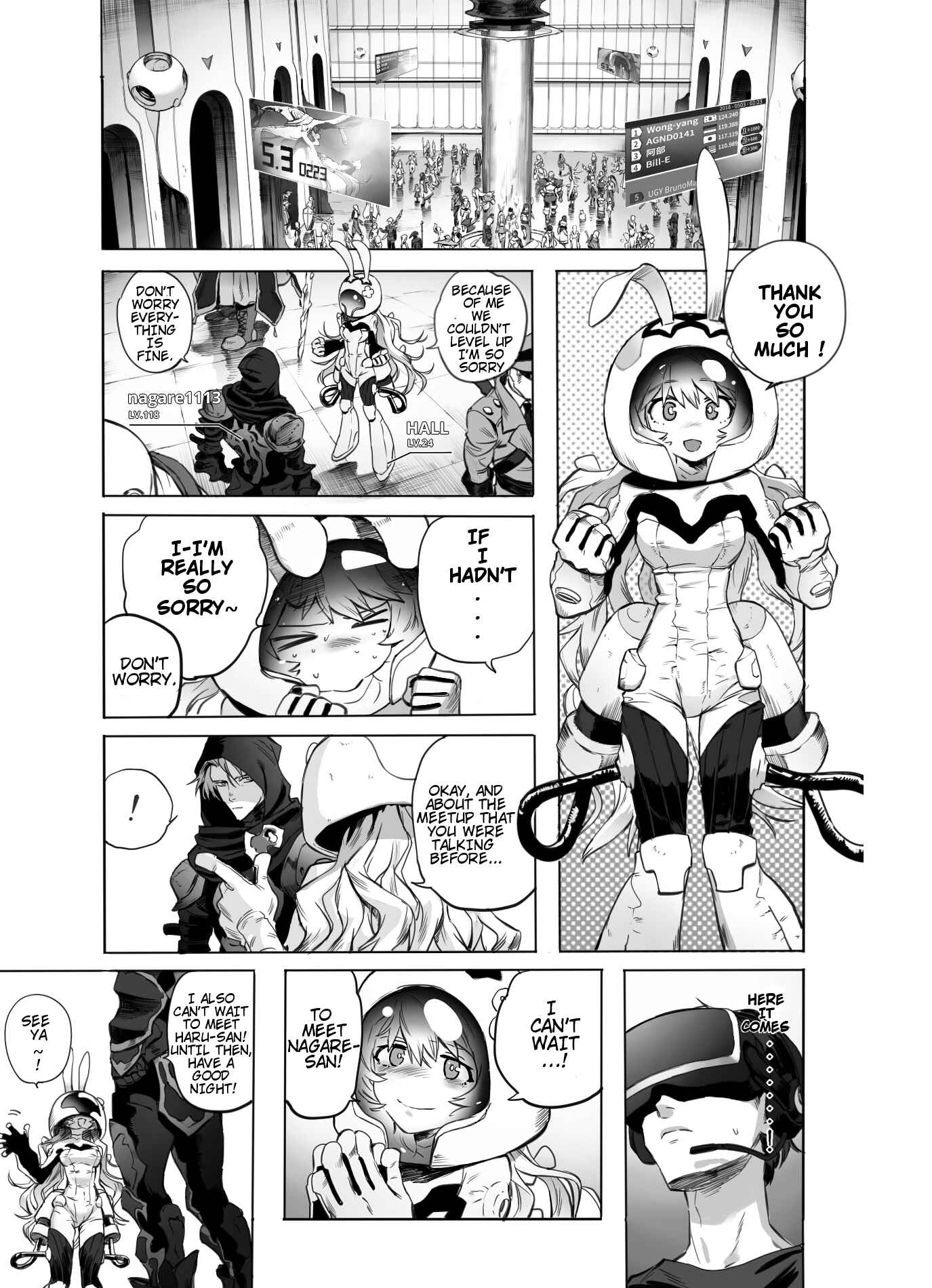 Virtual no Bishoujo ga Onna no Ko de Aru Wake ga Nai! Chapter ? - Page 2