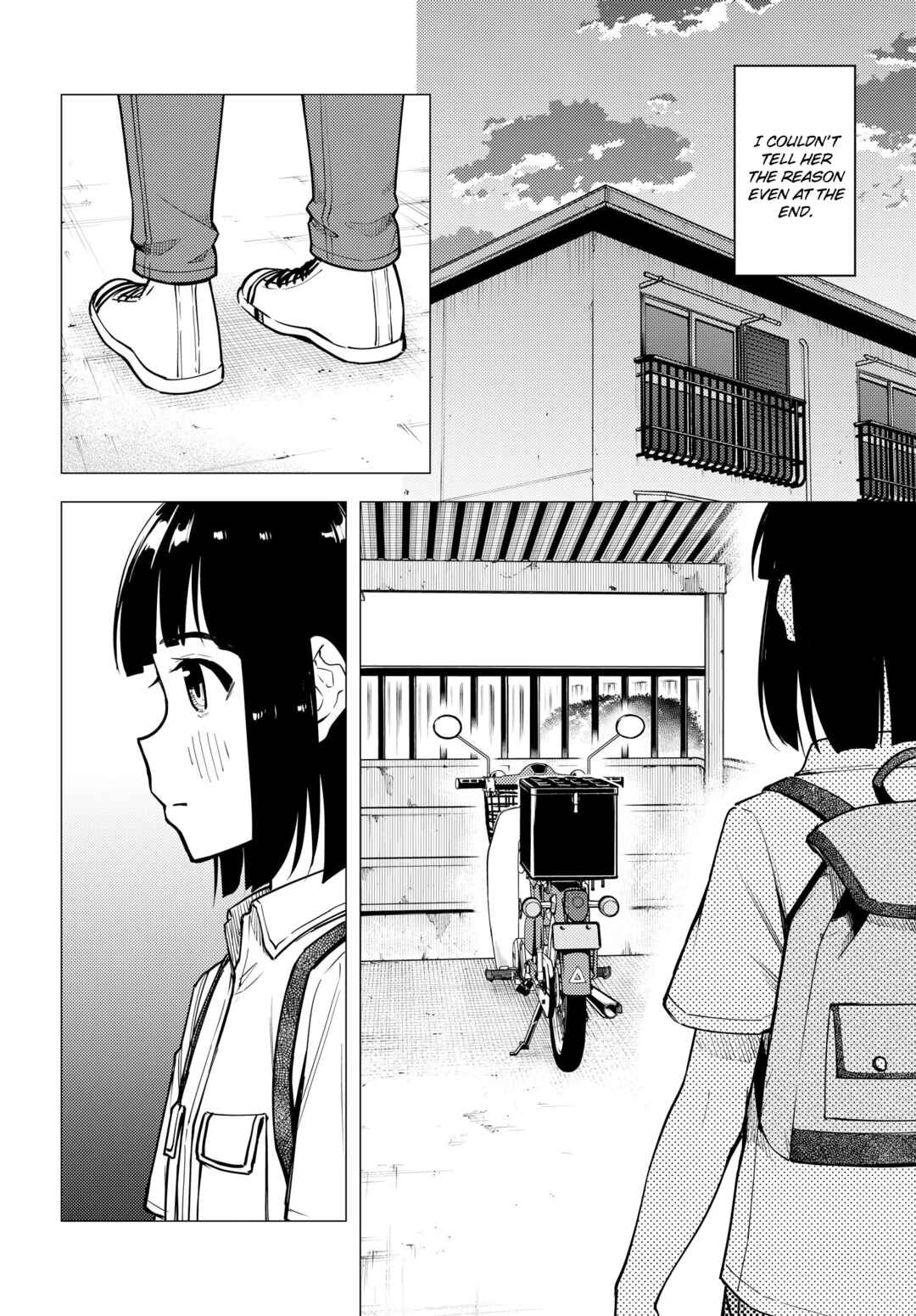 Super Cub Chapter 39 - Page 12