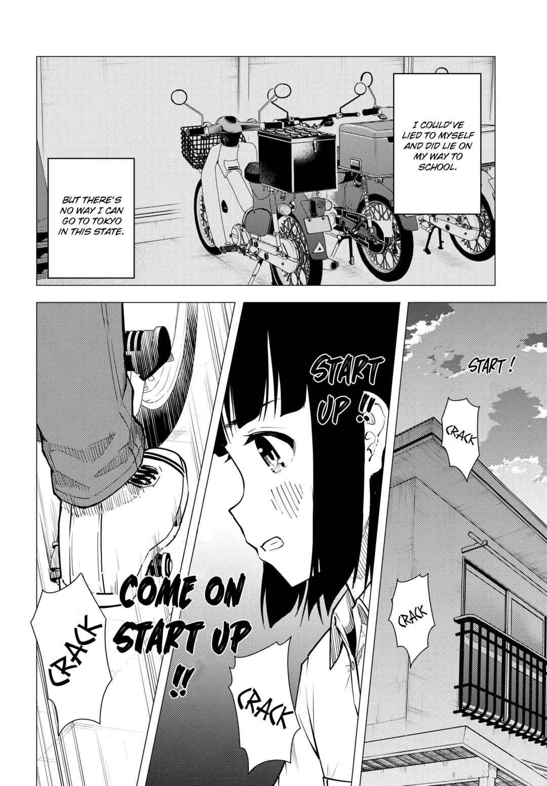 Super Cub Chapter 39 - Page 14