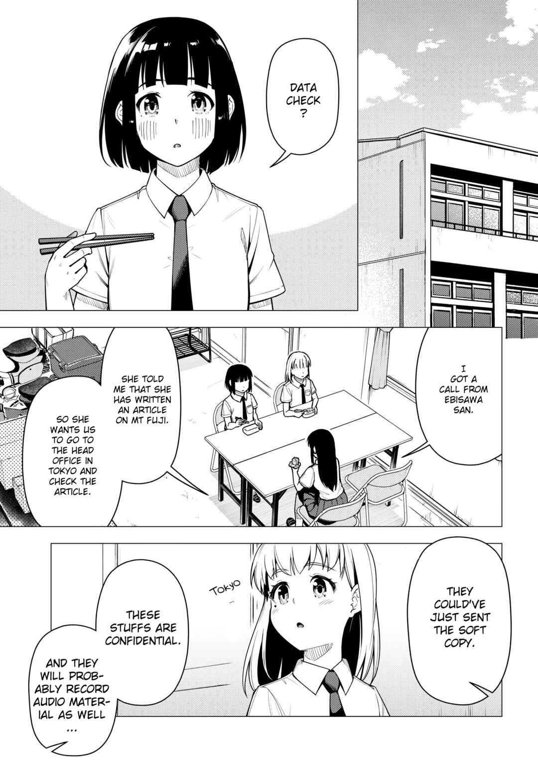 Super Cub Chapter 39 - Page 3