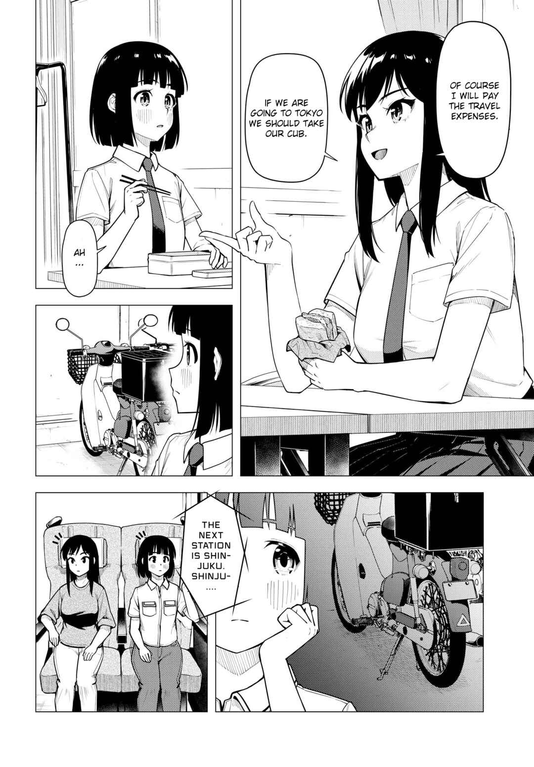 Super Cub Chapter 39 - Page 4
