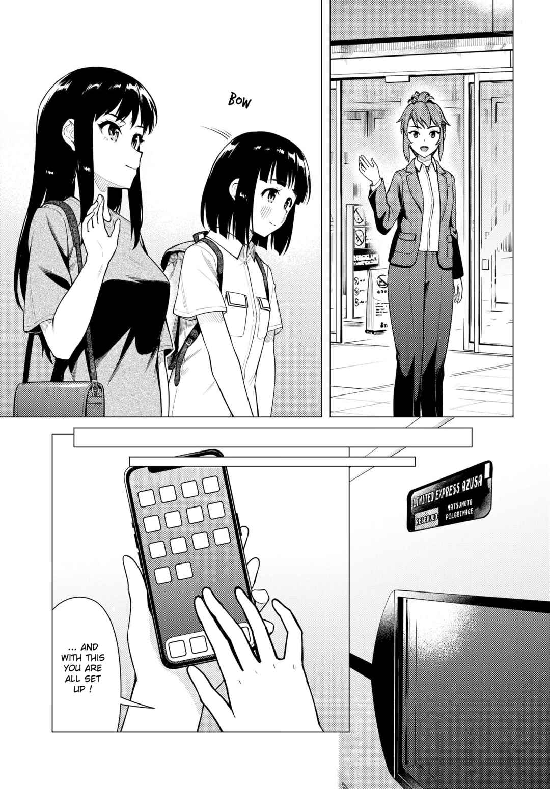 Super Cub Chapter 39 - Page 9