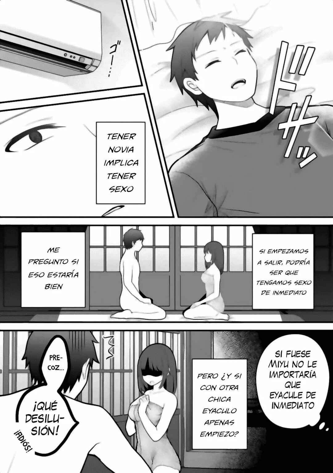Ore no Imouto ga Saikou no Okazu datta: Imouto de shika Nukenai Kyoudai Jijou Chapter 6 - Page 4