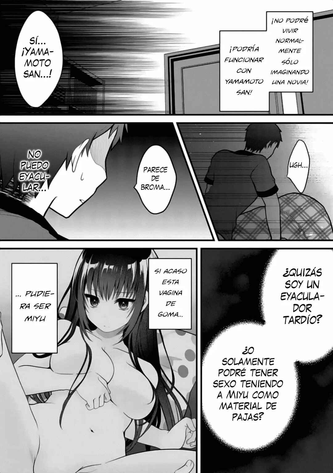 Ore no Imouto ga Saikou no Okazu datta: Imouto de shika Nukenai Kyoudai Jijou Chapter 6 - Page 6