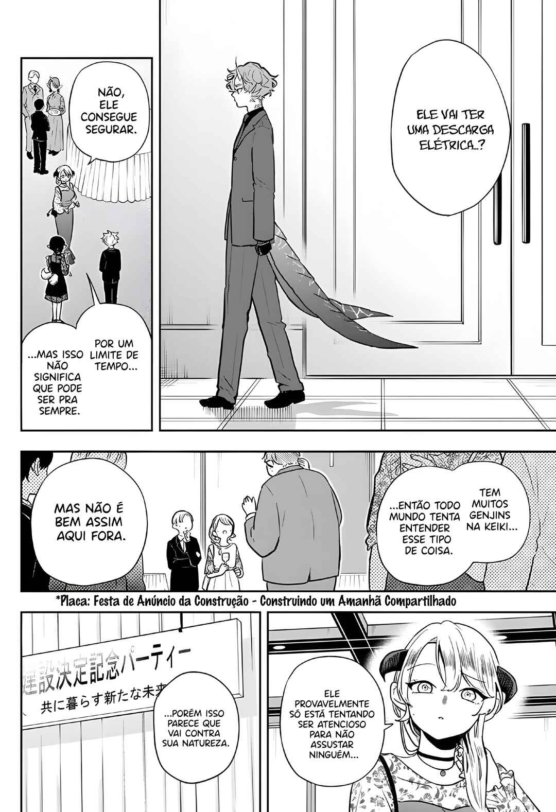 Ogami Tsumiki to Kinichijou. Chapter 57 - Page 11