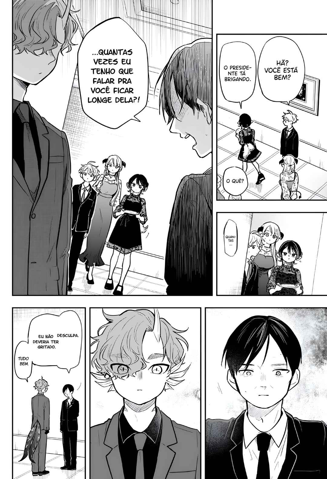Ogami Tsumiki to Kinichijou. Chapter 57 - Page 13