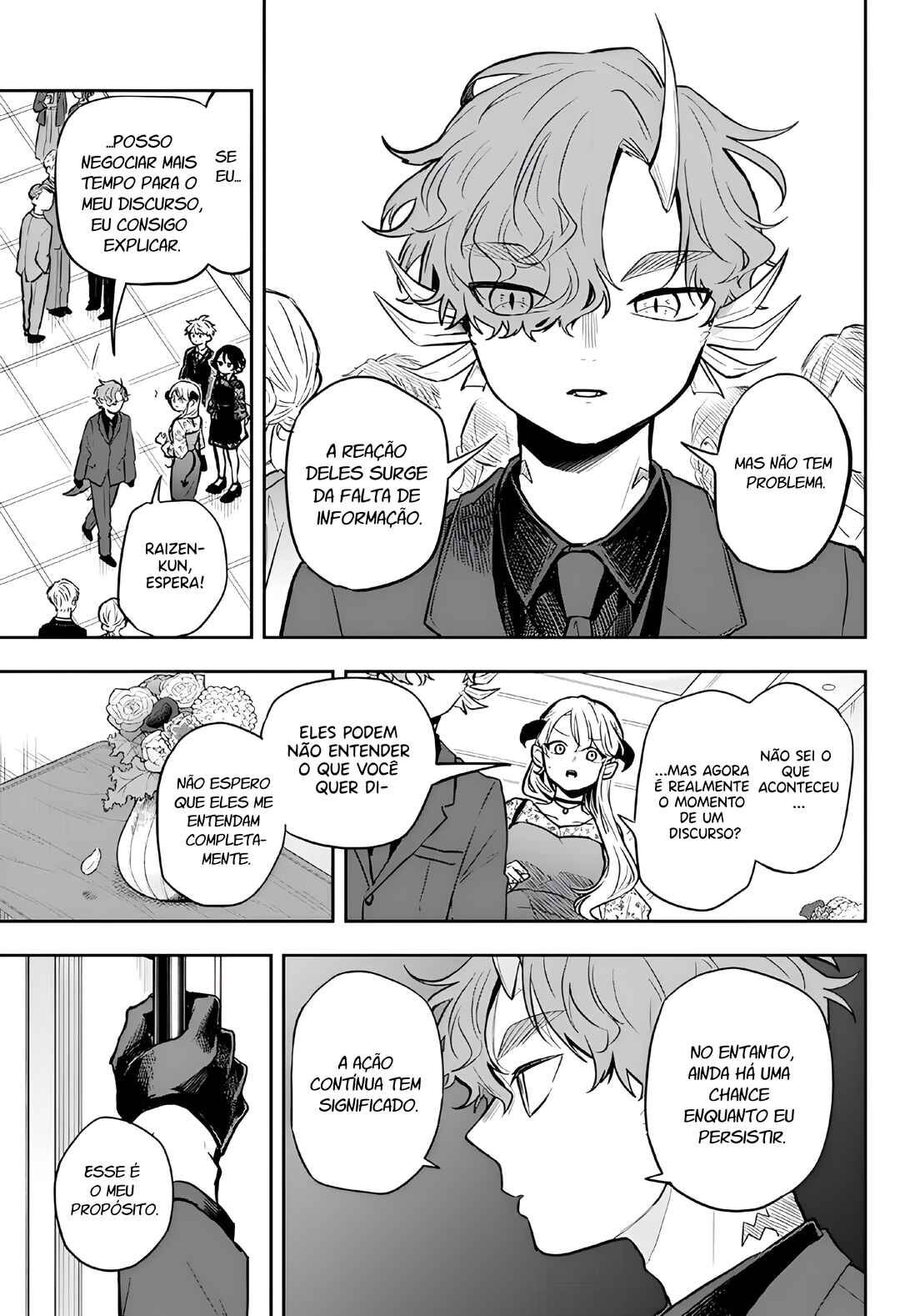 Ogami Tsumiki to Kinichijou. Chapter 57 - Page 16