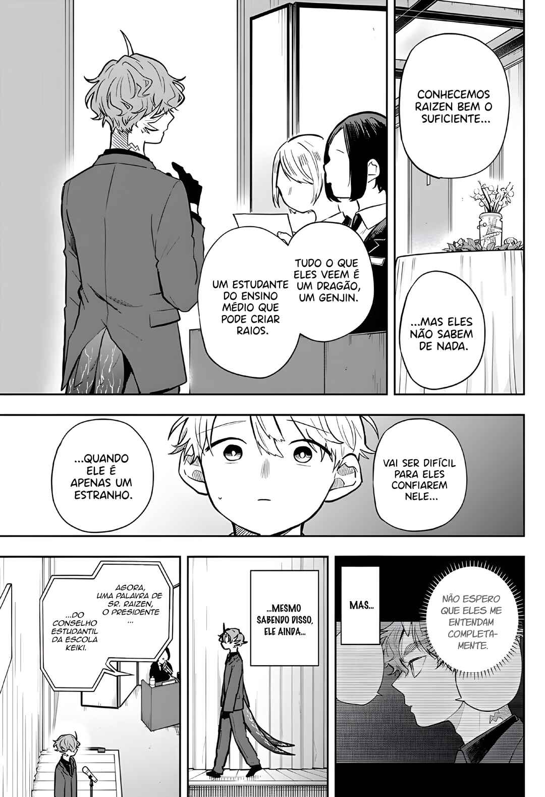 Ogami Tsumiki to Kinichijou. Chapter 57 - Page 18