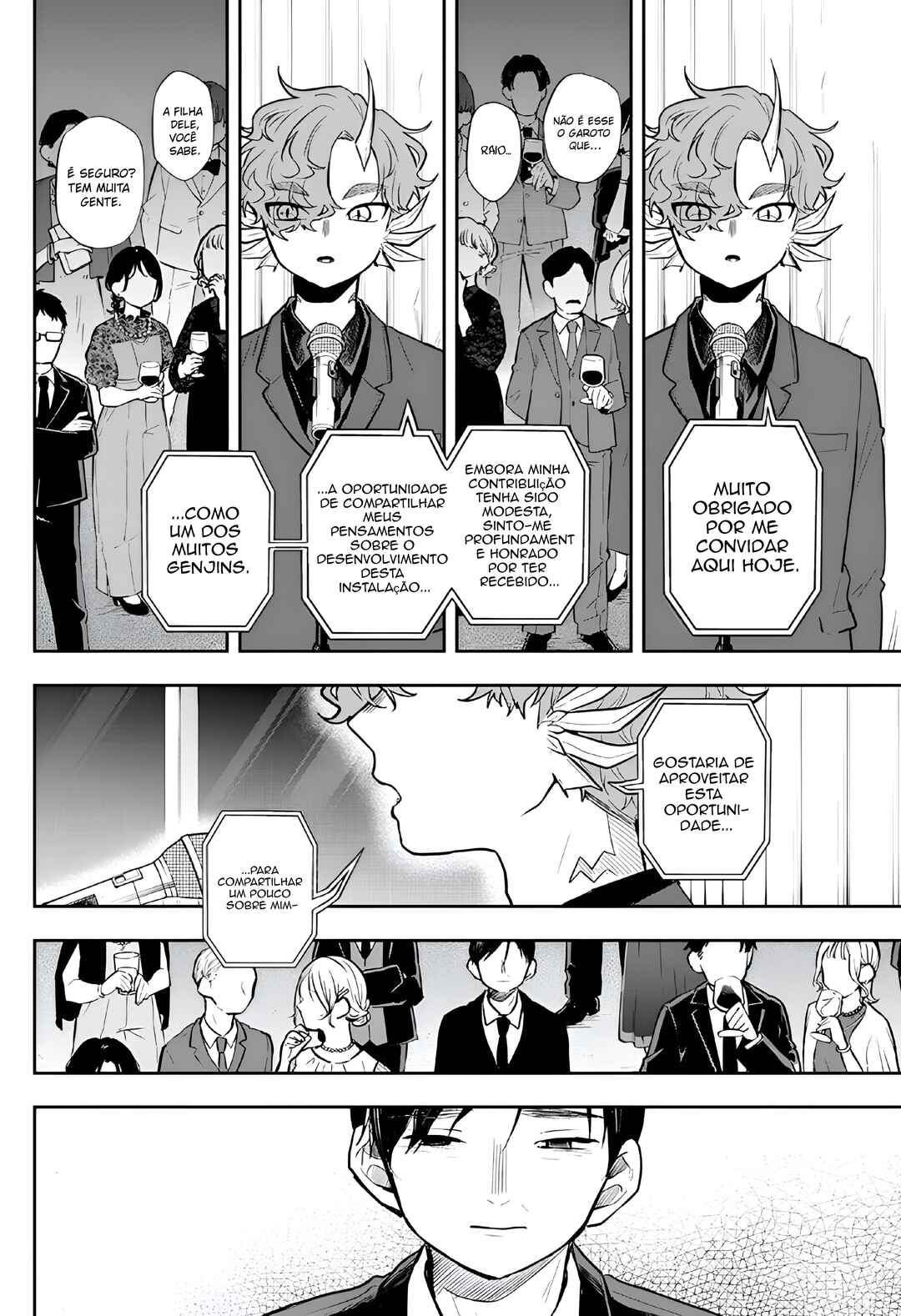 Ogami Tsumiki to Kinichijou. Chapter 57 - Page 19