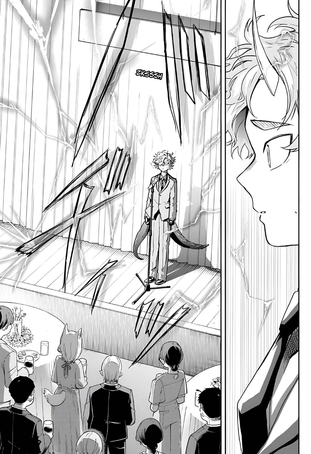 Ogami Tsumiki to Kinichijou. Chapter 57 - Page 20