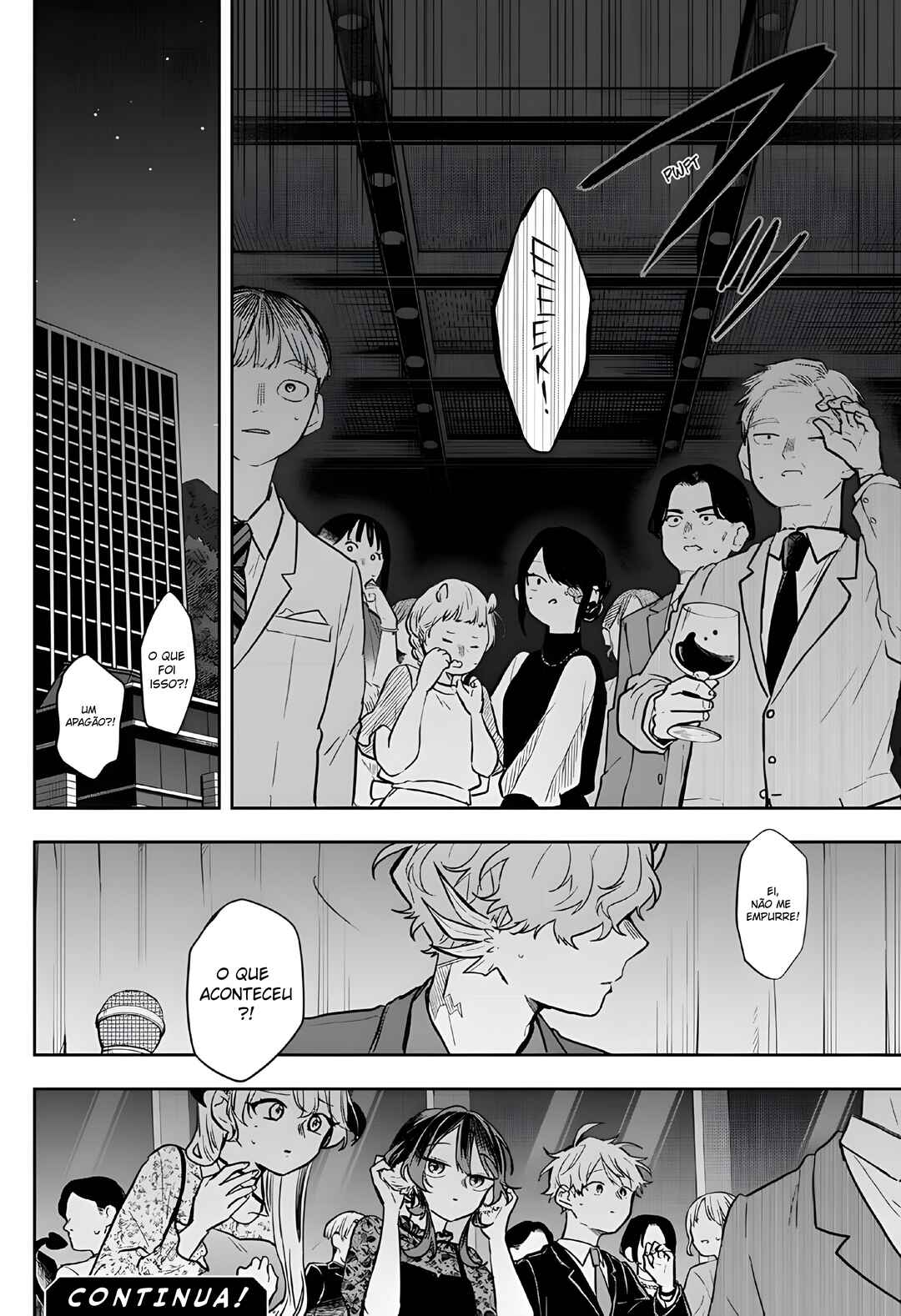 Ogami Tsumiki to Kinichijou. Chapter 57 - Page 21