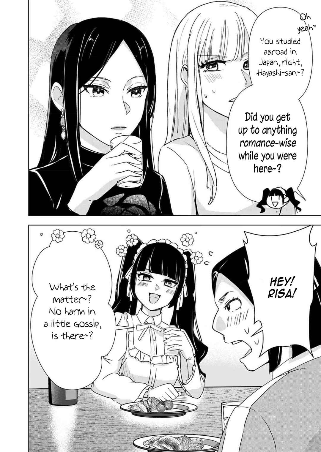 Chaser Game W Chapter 4 - Page 10