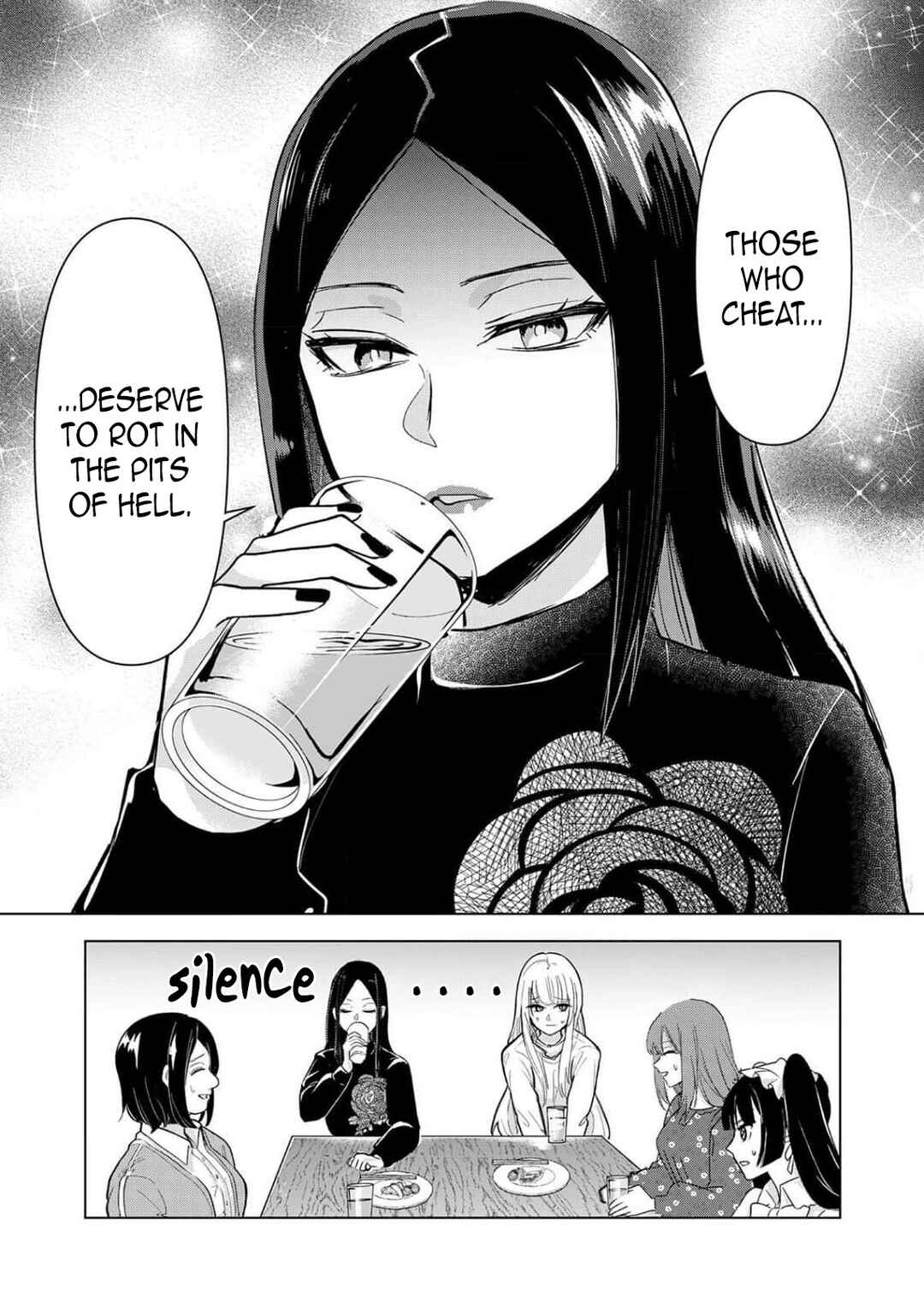 Chaser Game W Chapter 4 - Page 17
