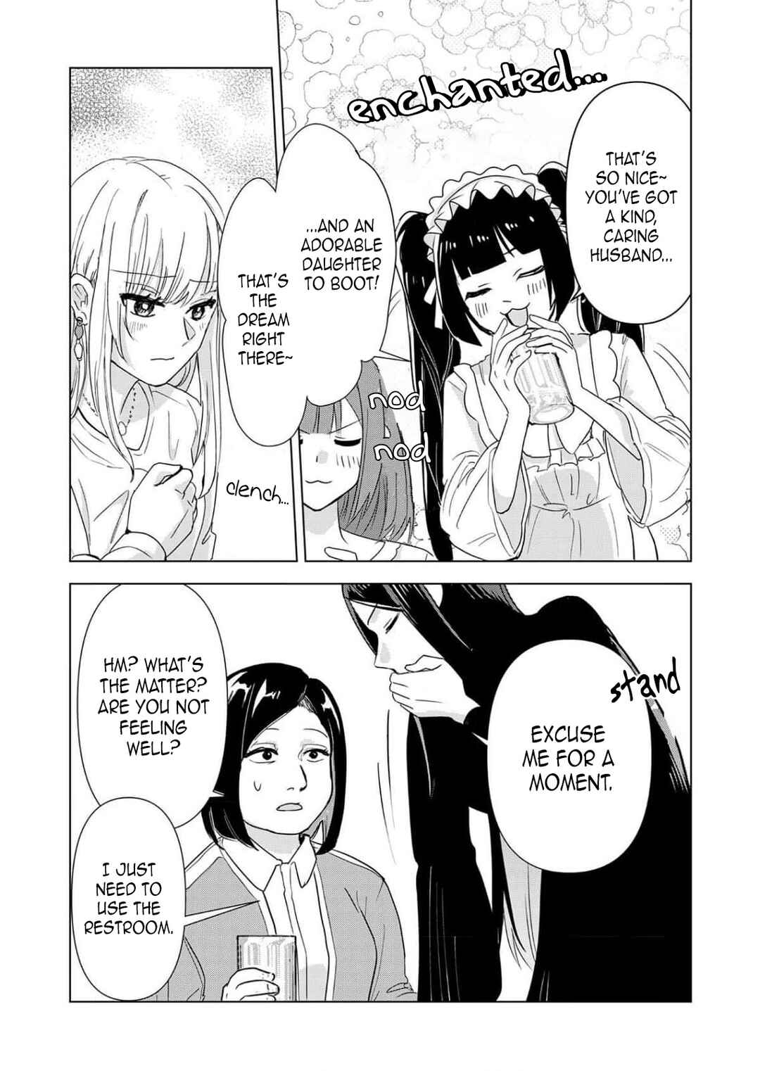 Chaser Game W Chapter 4 - Page 19