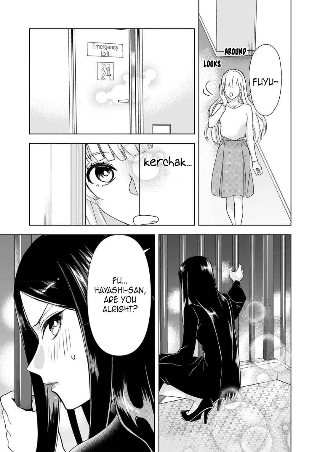 Chaser Game W Chapter 4 - Page 21