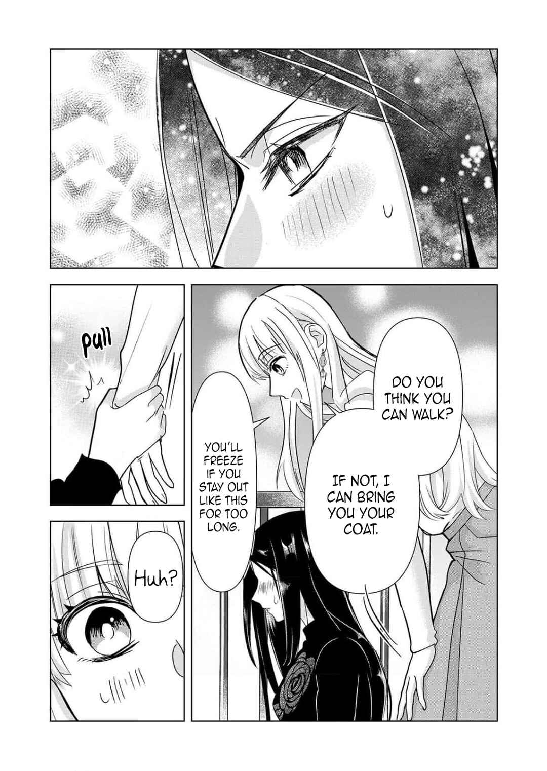 Chaser Game W Chapter 4 - Page 23