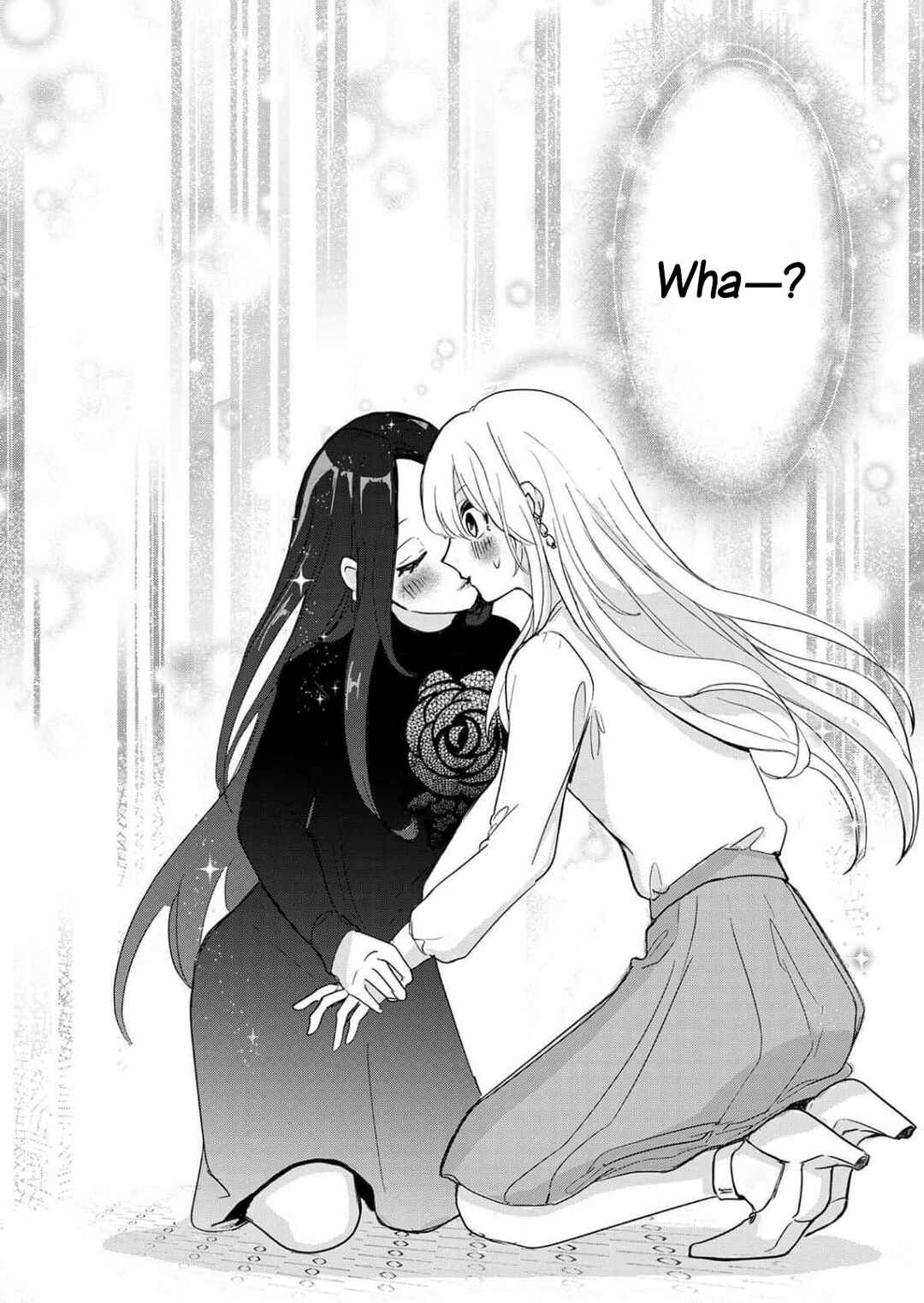 Chaser Game W Chapter 4 - Page 25