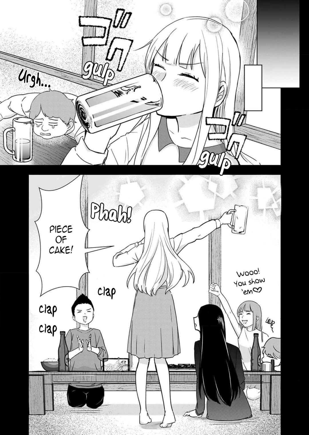 Chaser Game W Chapter 4 - Page 7