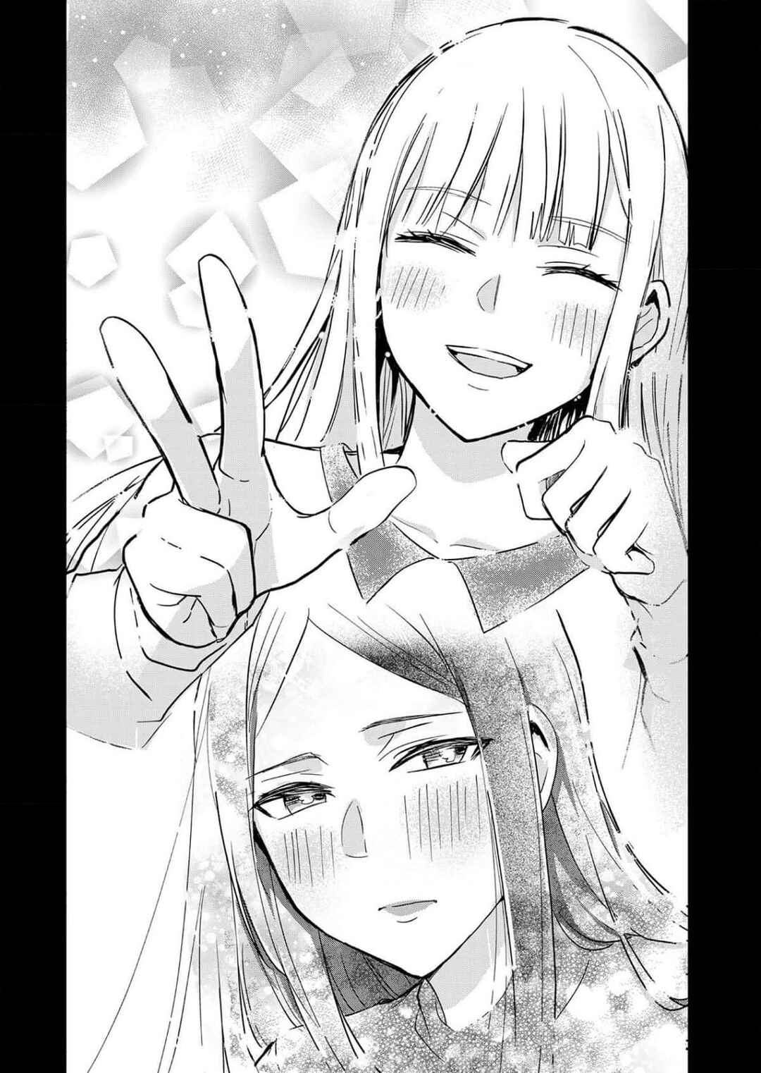 Chaser Game W Chapter 4 - Page 8