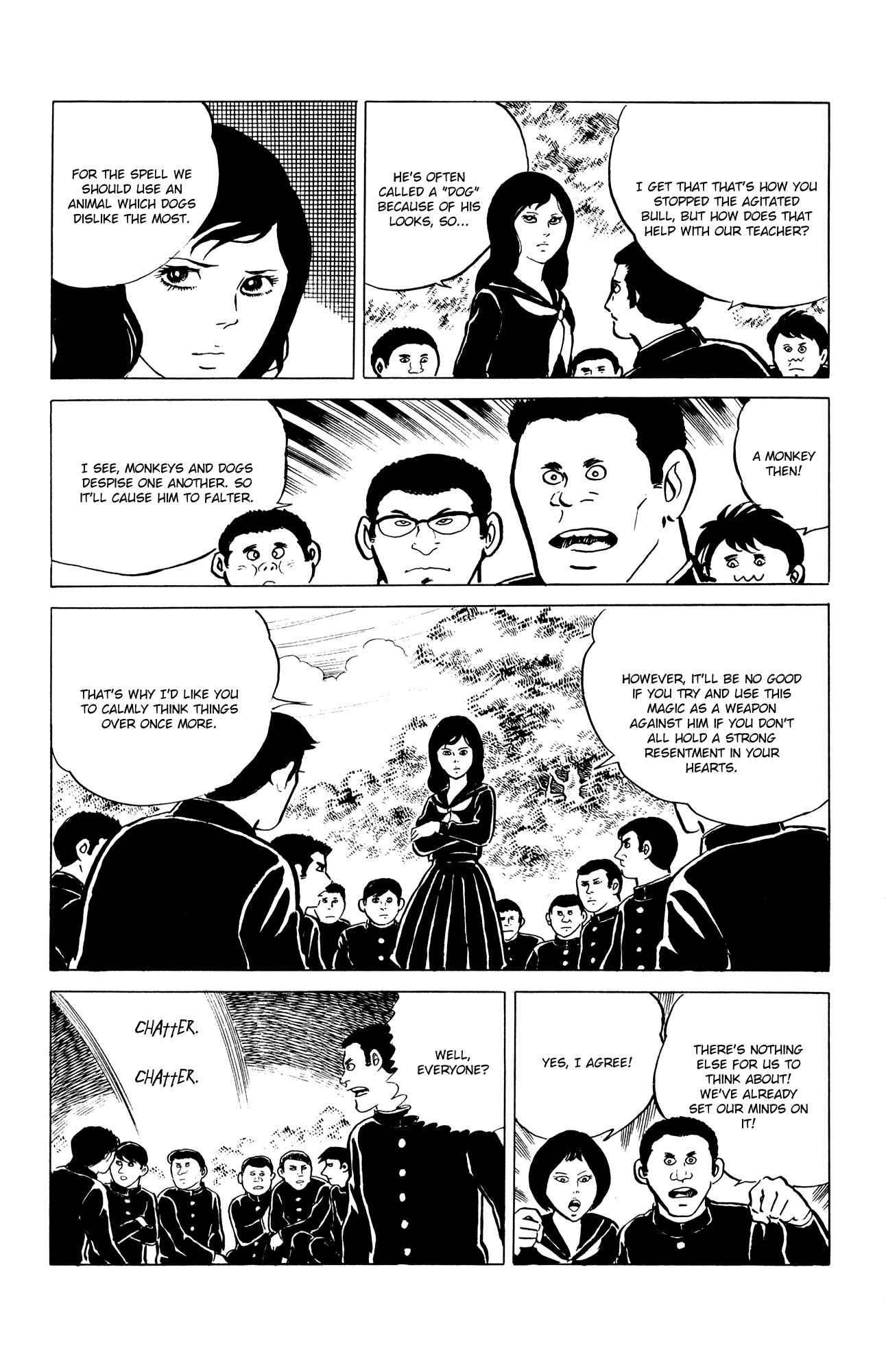 Eko Eko Azarak Chapter 6 - Page 12