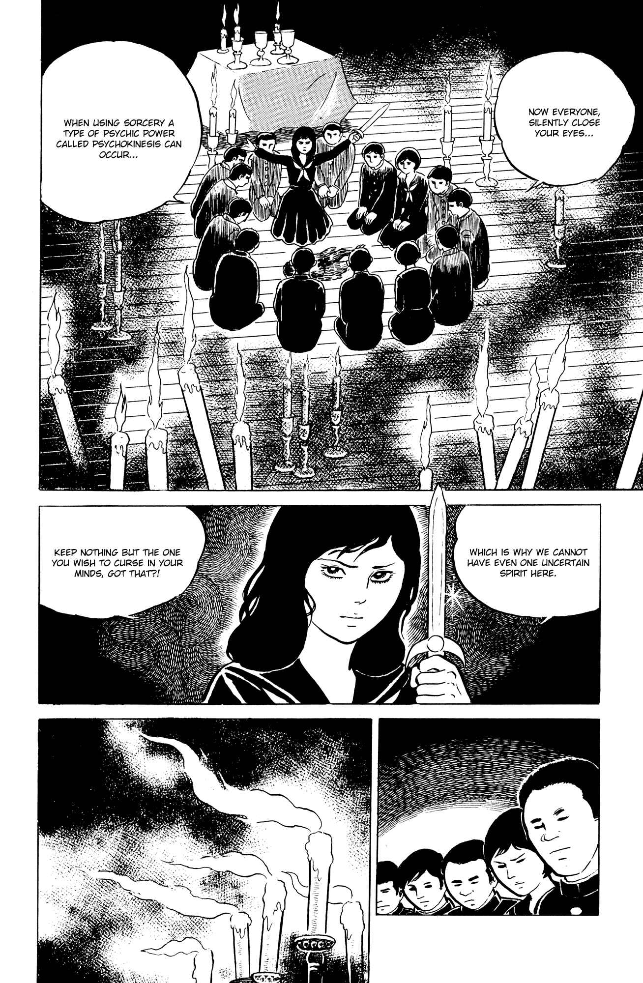 Eko Eko Azarak Chapter 6 - Page 16
