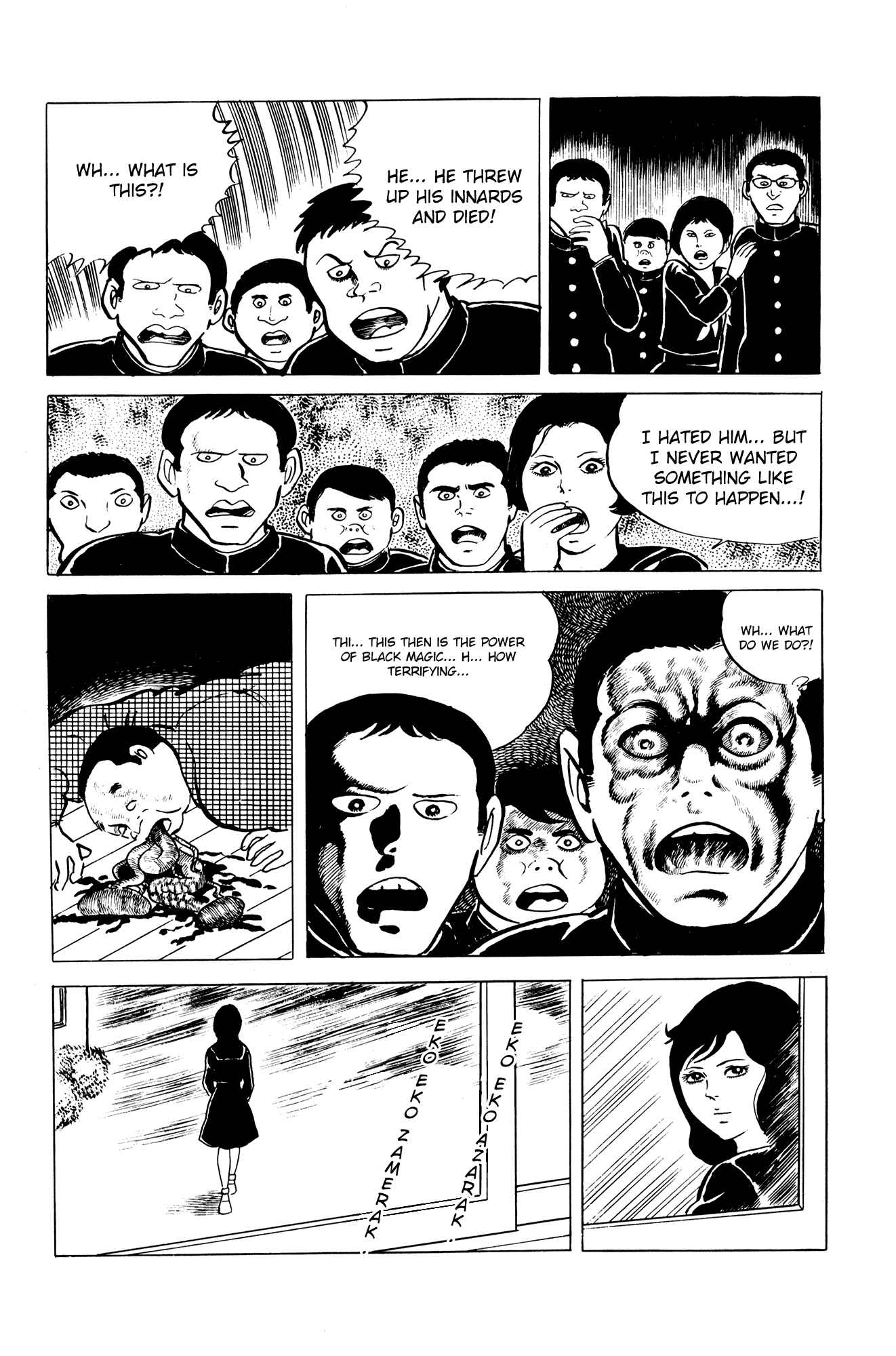 Eko Eko Azarak Chapter 6 - Page 20