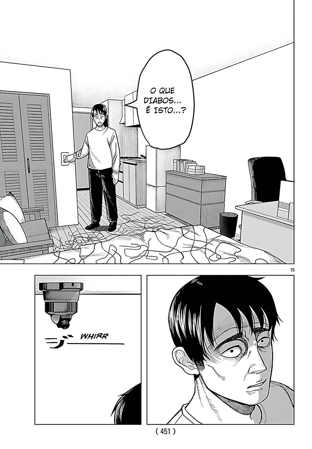 Jukai Chapter 4 - Page 16