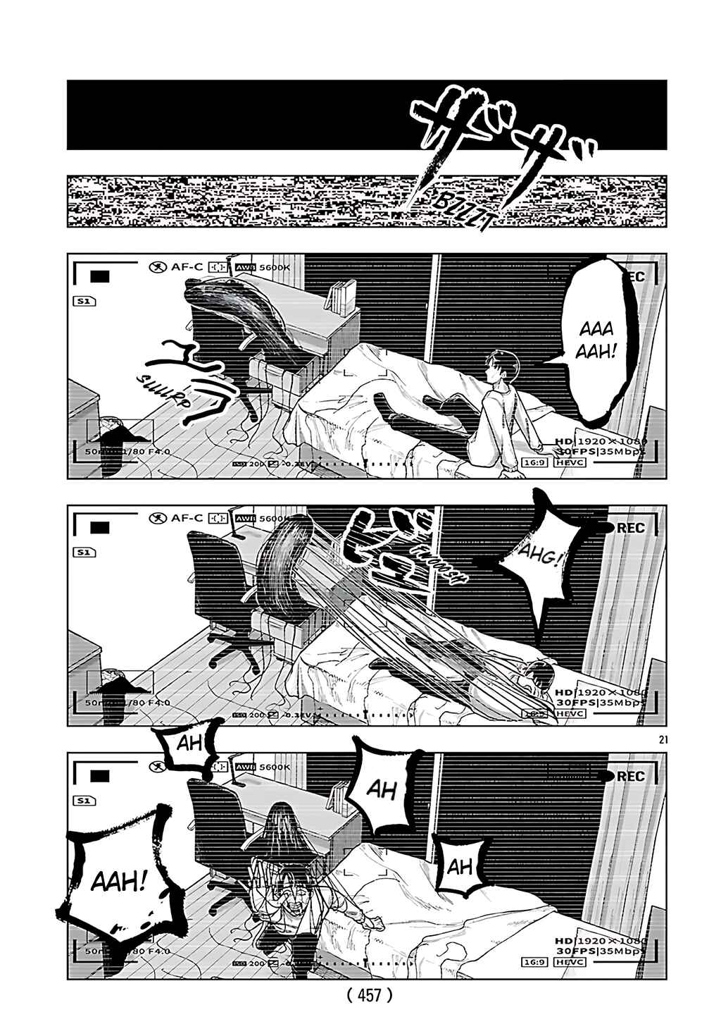 Jukai Chapter 4 - Page 21