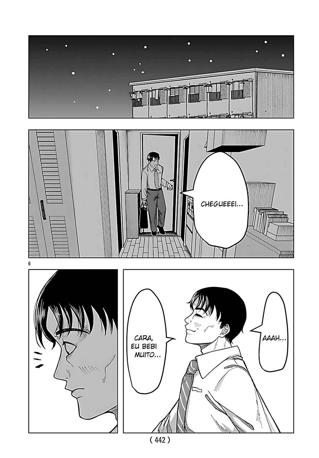 Jukai Chapter 4 - Page 7