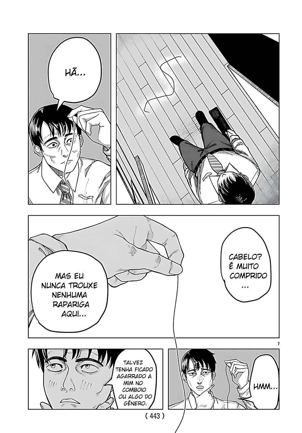 Jukai Chapter 4 - Page 8