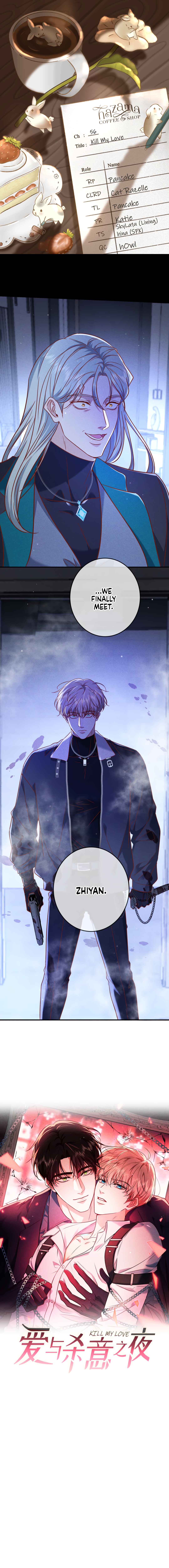 Kill My Love Chapter 56 - Page 1