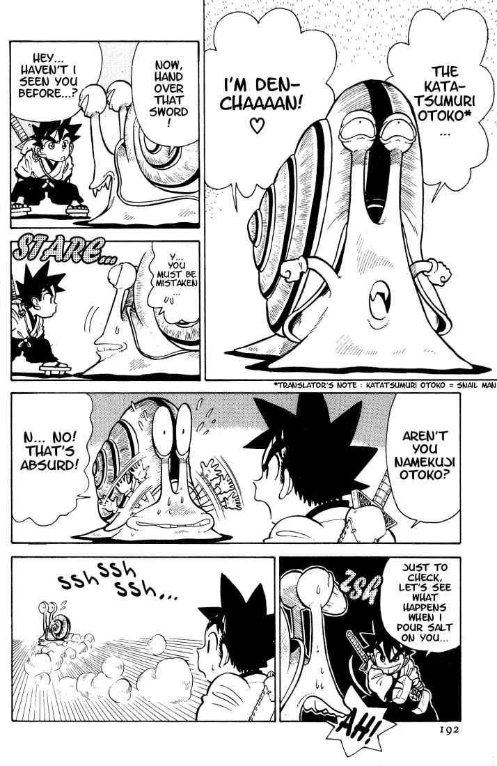 Yaiba! Chapter 30 - Page 11