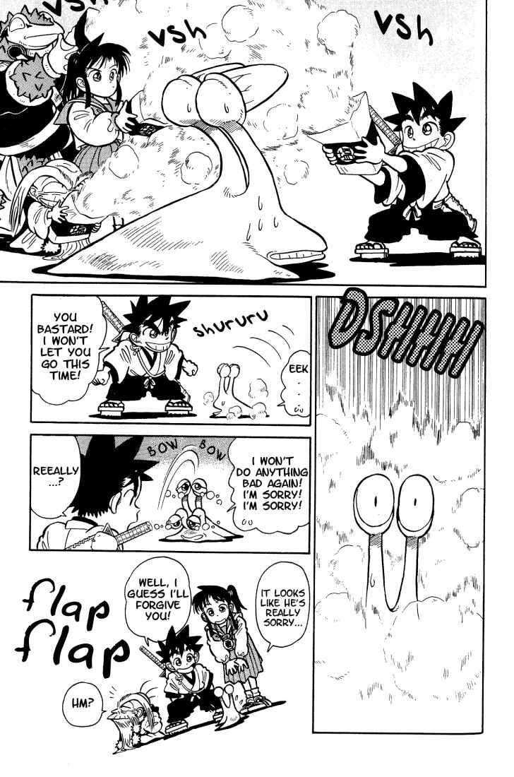Yaiba! Chapter 30 - Page 18