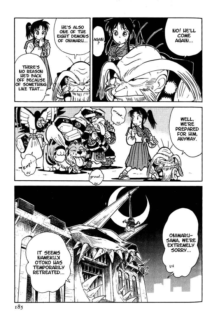 Yaiba! Chapter 30 - Page 4