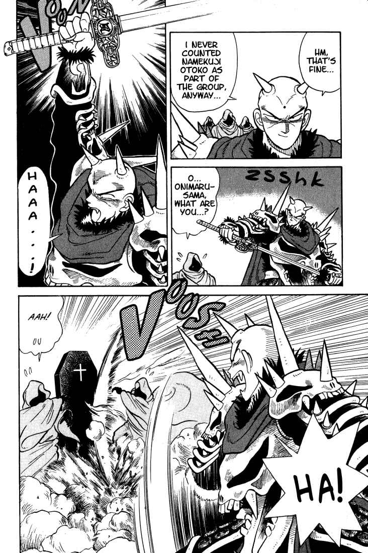 Yaiba! Chapter 30 - Page 5