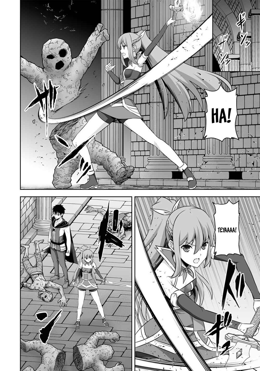 Kami no Techigai de Shindara Zumi de Isekai ni Hourikomare Mashita Chapter 33 - Page 15