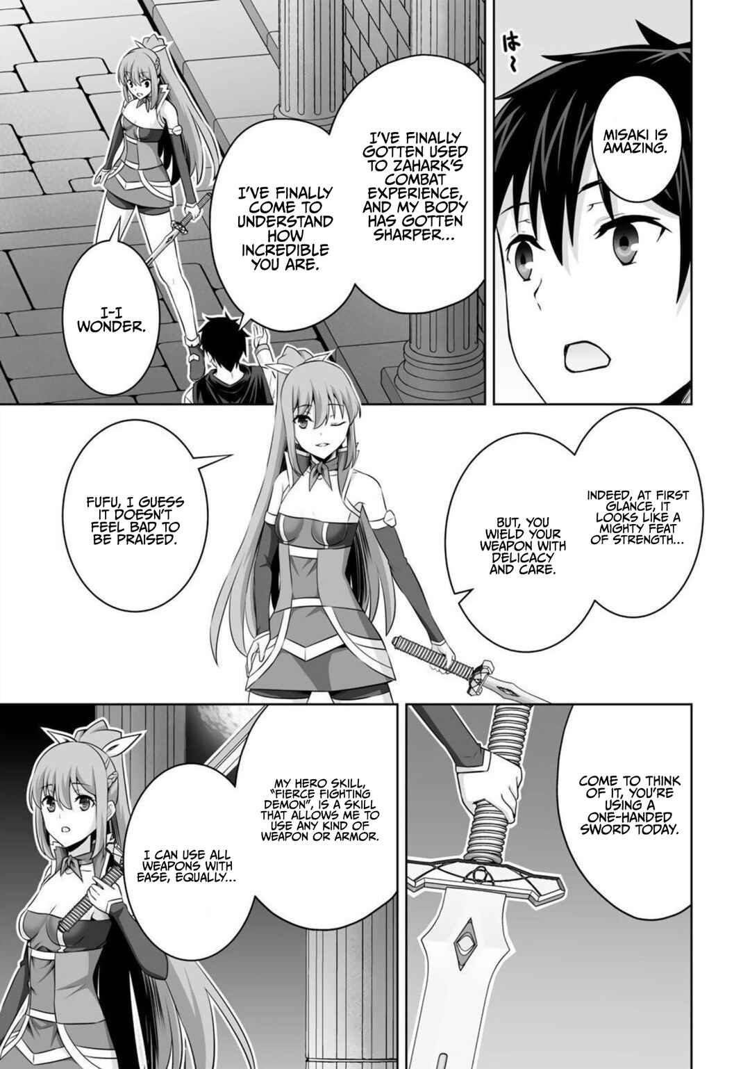 Kami no Techigai de Shindara Zumi de Isekai ni Hourikomare Mashita Chapter 33 - Page 16