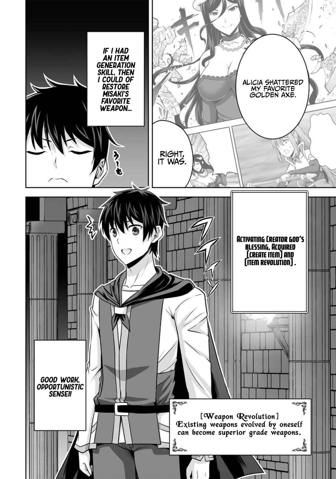 Kami no Techigai de Shindara Zumi de Isekai ni Hourikomare Mashita Chapter 33 - Page 17