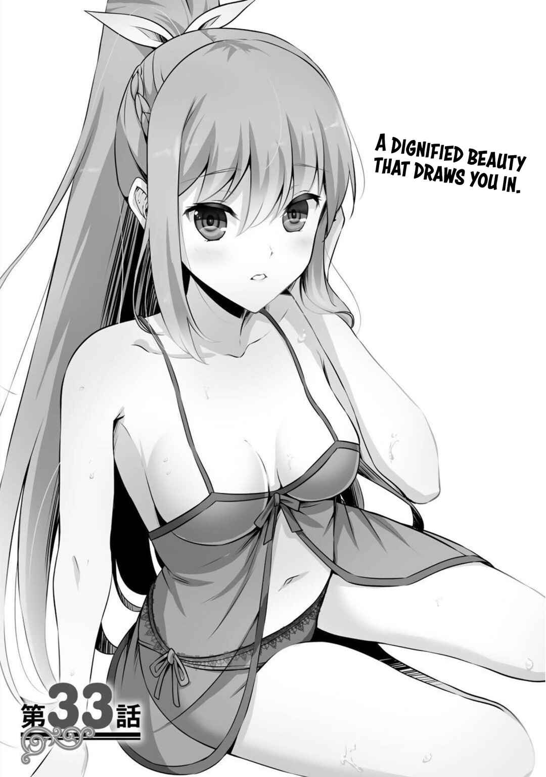 Kami no Techigai de Shindara Zumi de Isekai ni Hourikomare Mashita Chapter 33 - Page 2