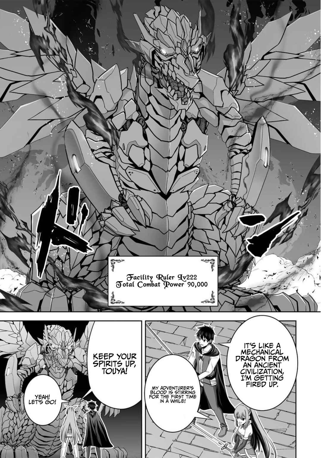 Kami no Techigai de Shindara Zumi de Isekai ni Hourikomare Mashita Chapter 33 - Page 26