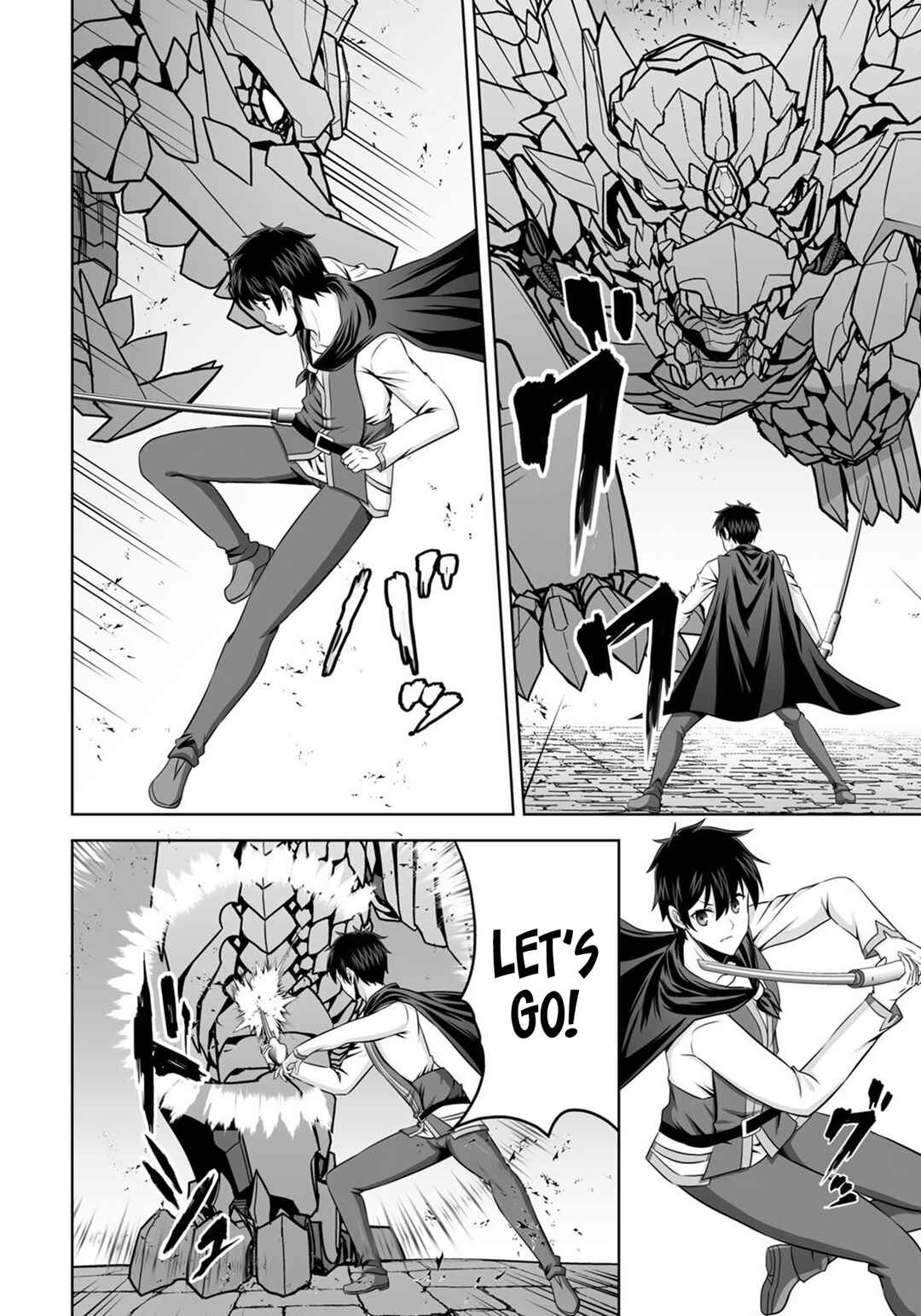 Kami no Techigai de Shindara Zumi de Isekai ni Hourikomare Mashita Chapter 33 - Page 29