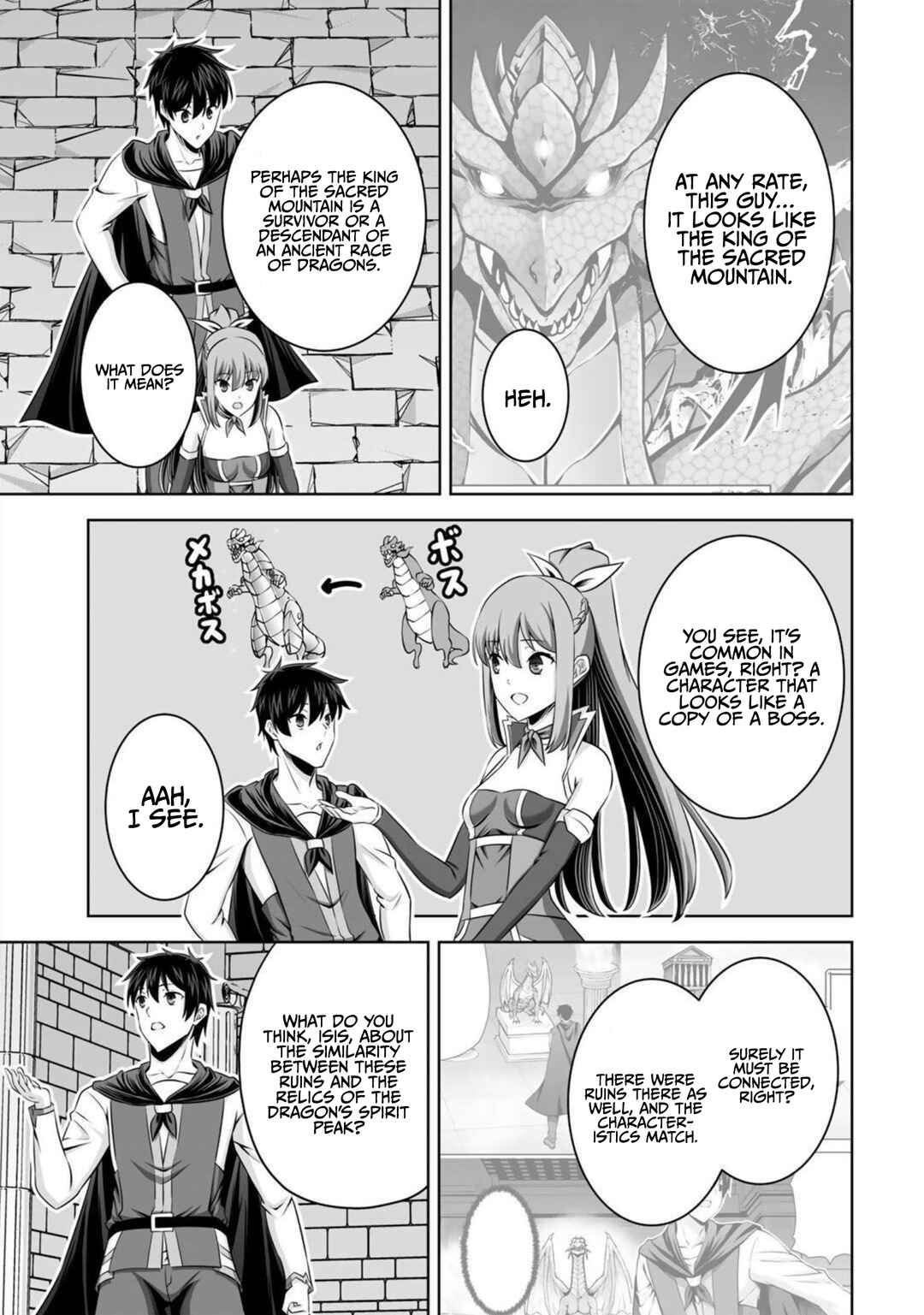 Kami no Techigai de Shindara Zumi de Isekai ni Hourikomare Mashita Chapter 33 - Page 34