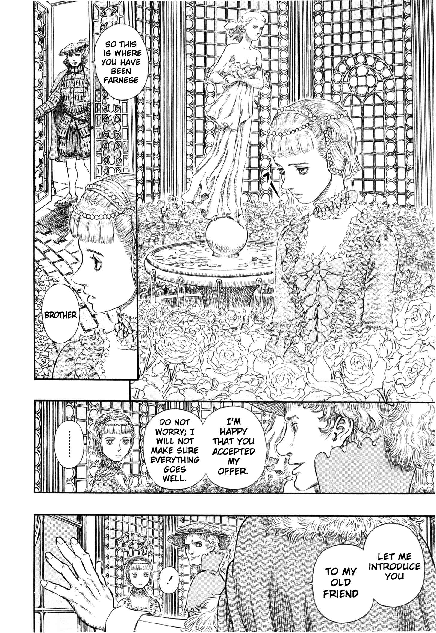 Berserk Chapter 253 - Page 11