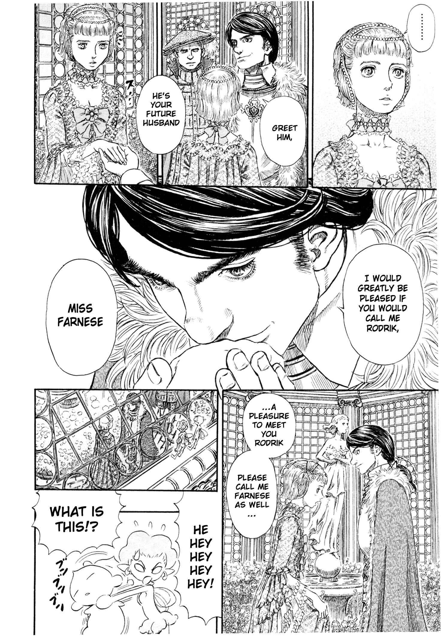 Berserk Chapter 253 - Page 13