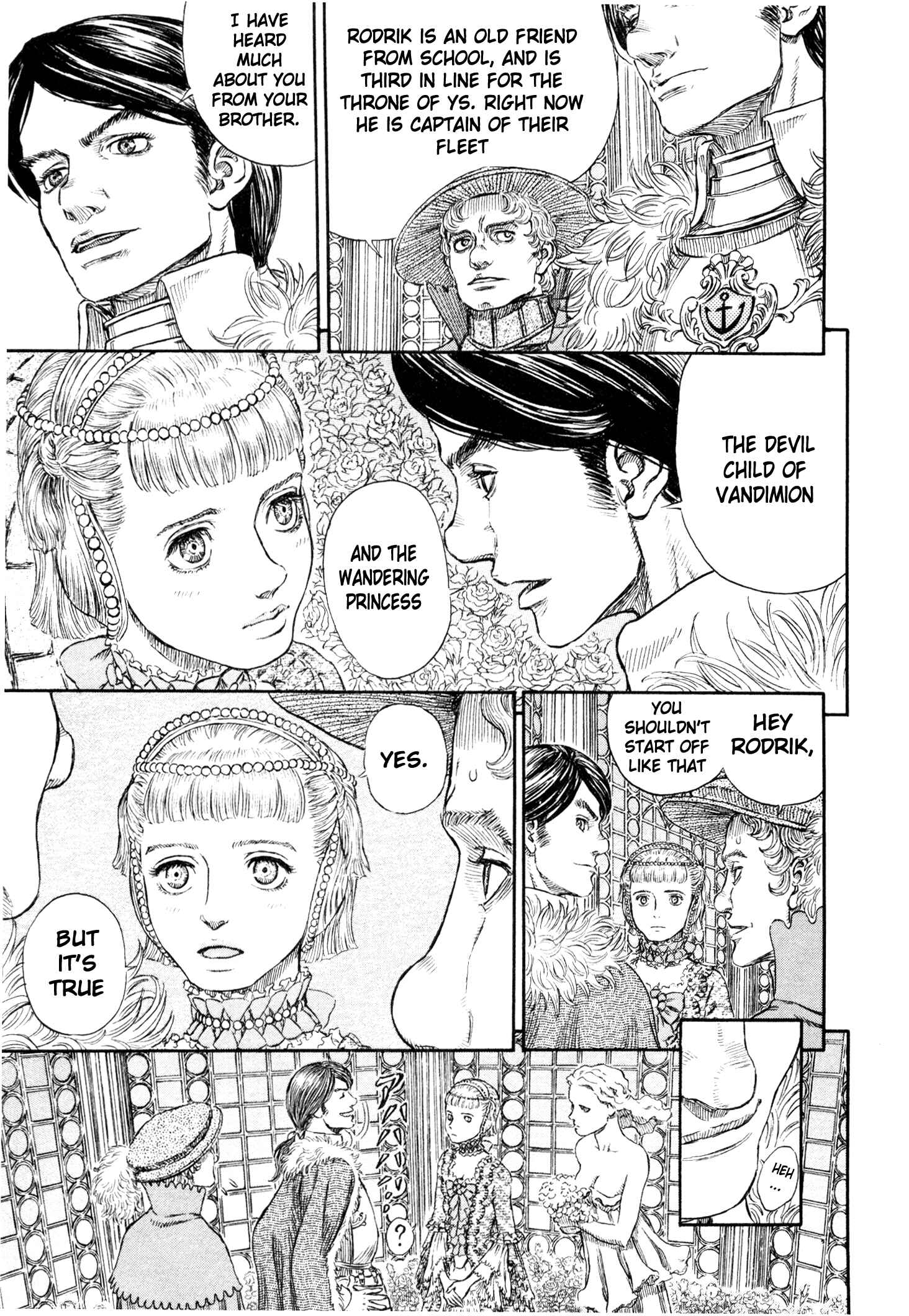 Berserk Chapter 253 - Page 14