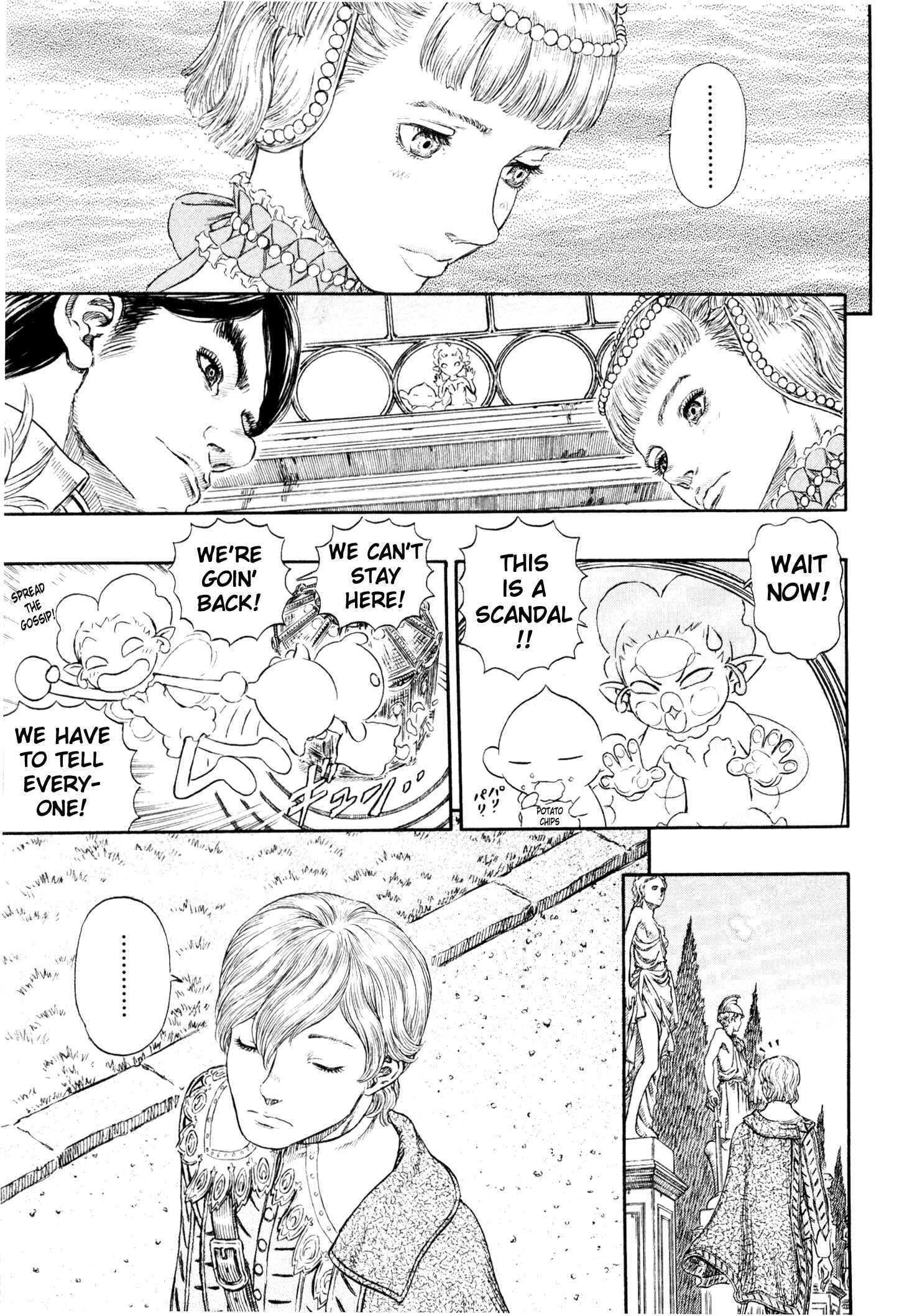 Berserk Chapter 253 - Page 18