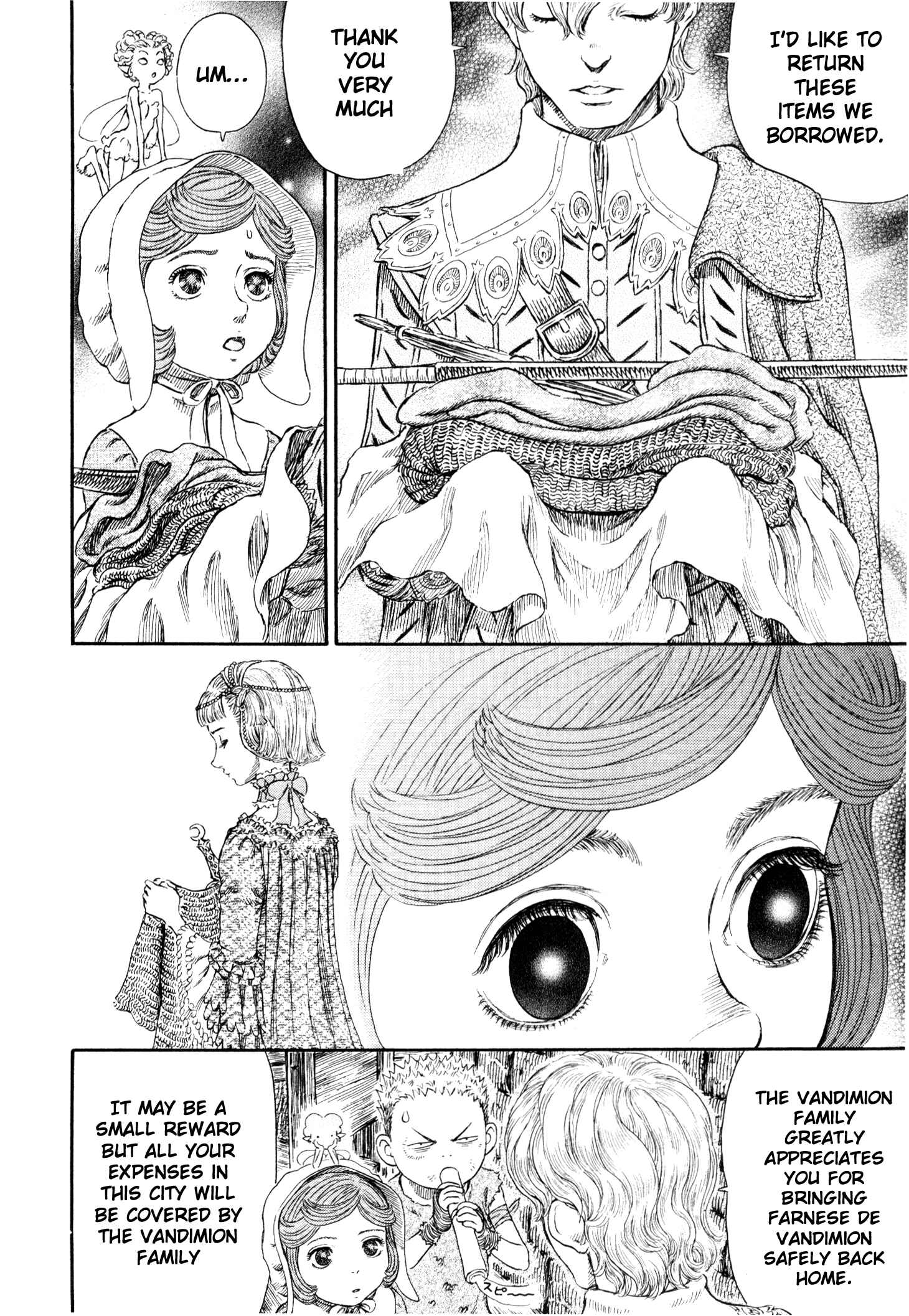 Berserk Chapter 253 - Page 3