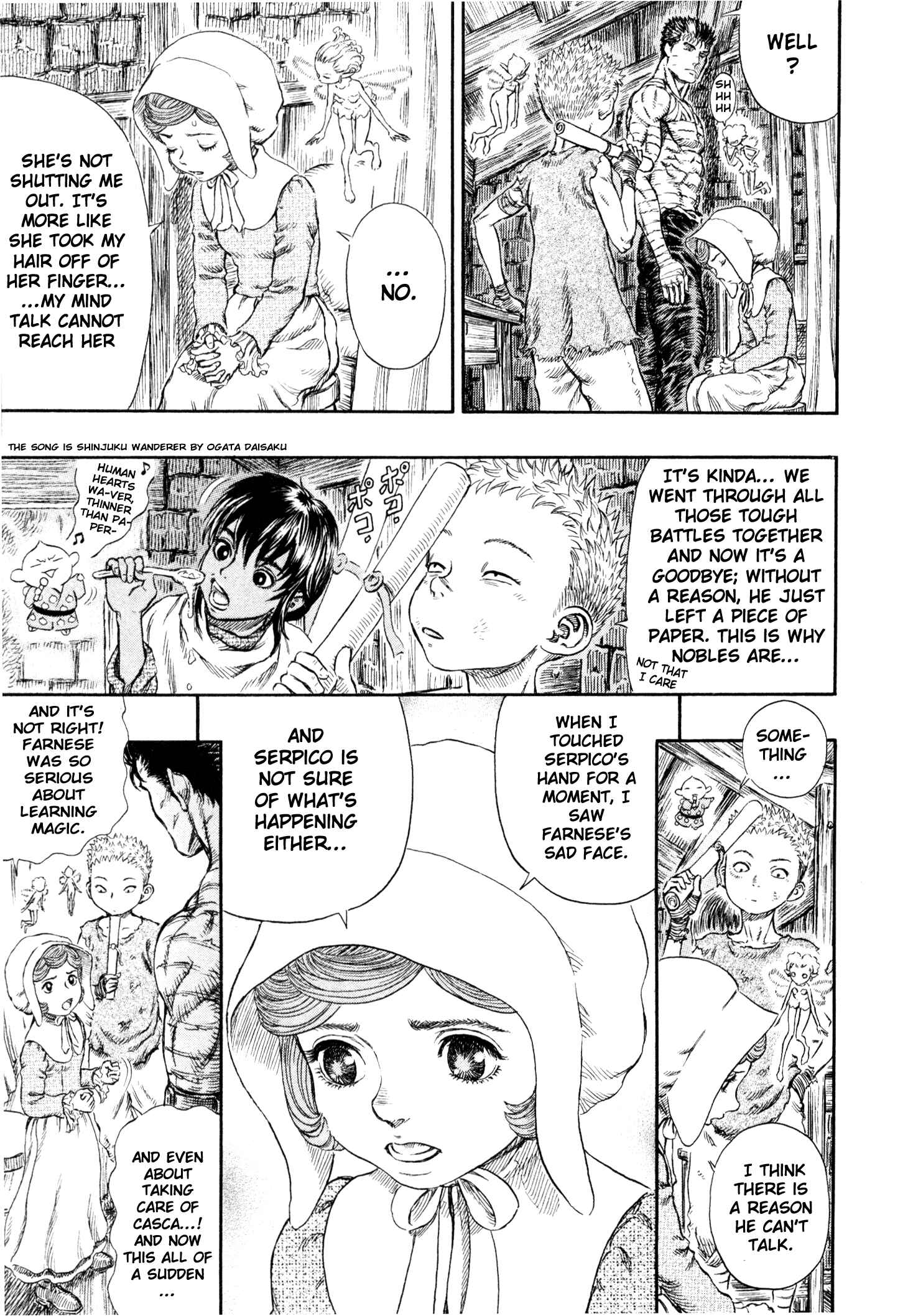 Berserk Chapter 253 - Page 6