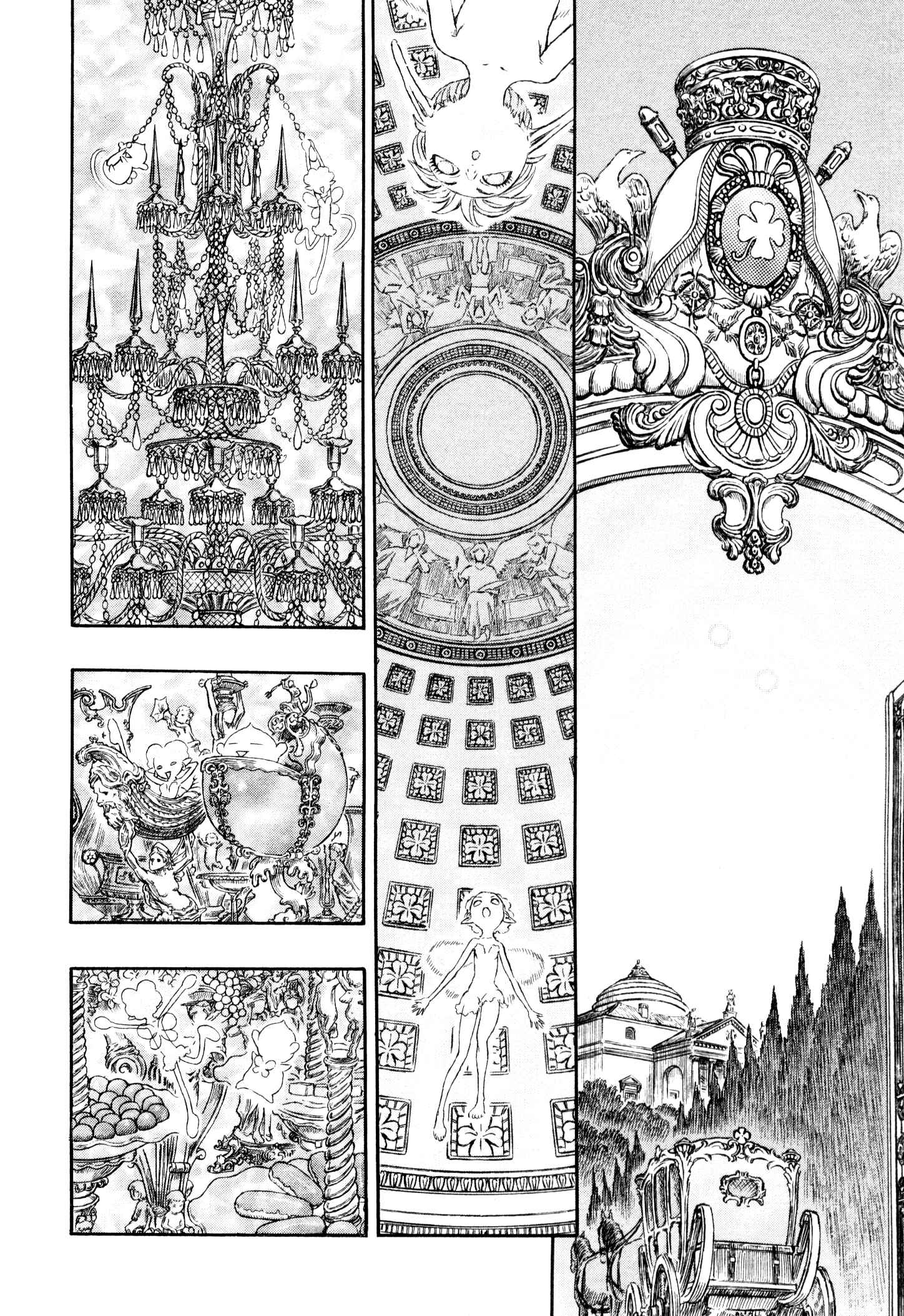 Berserk Chapter 253 - Page 9